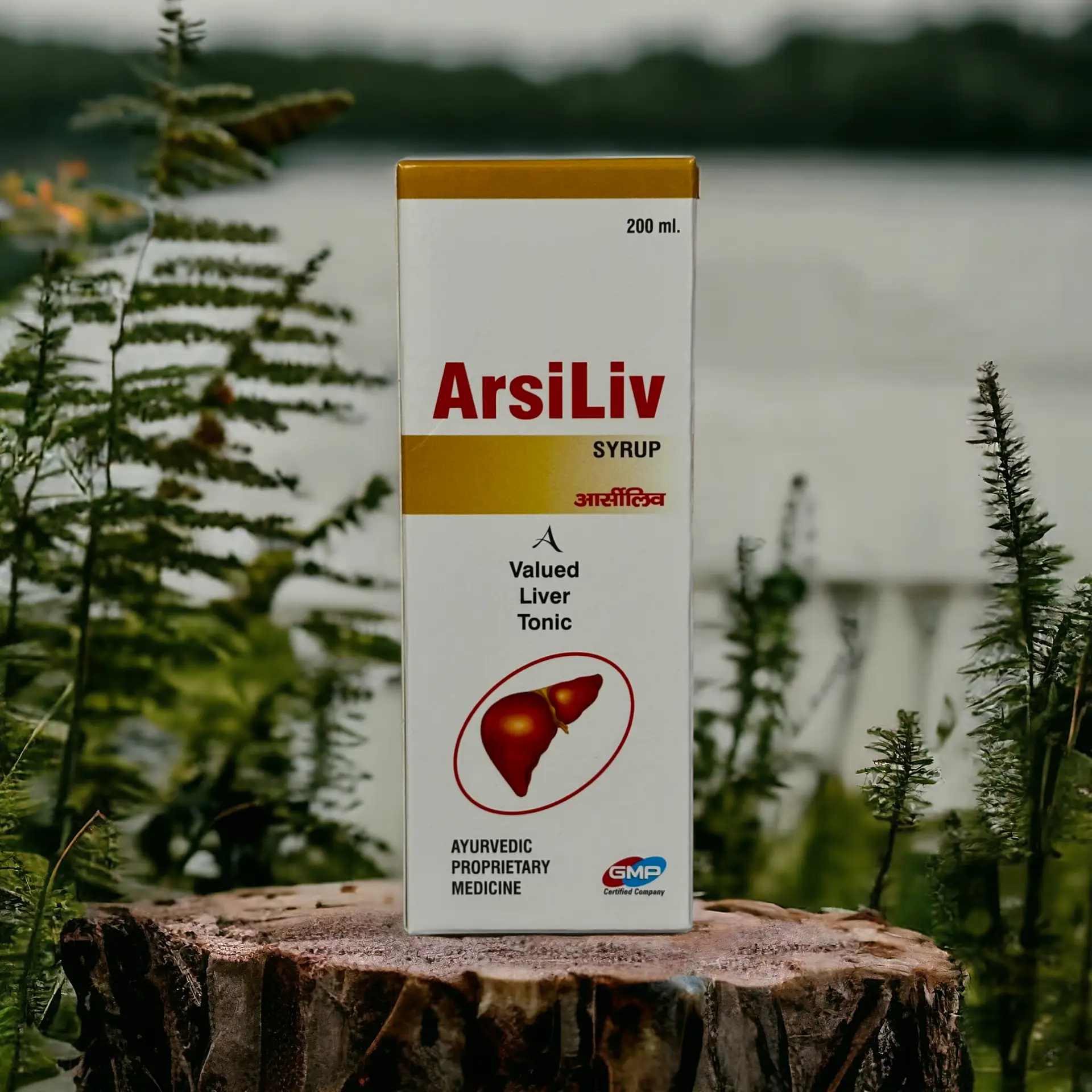 ArsiLiv Syrup